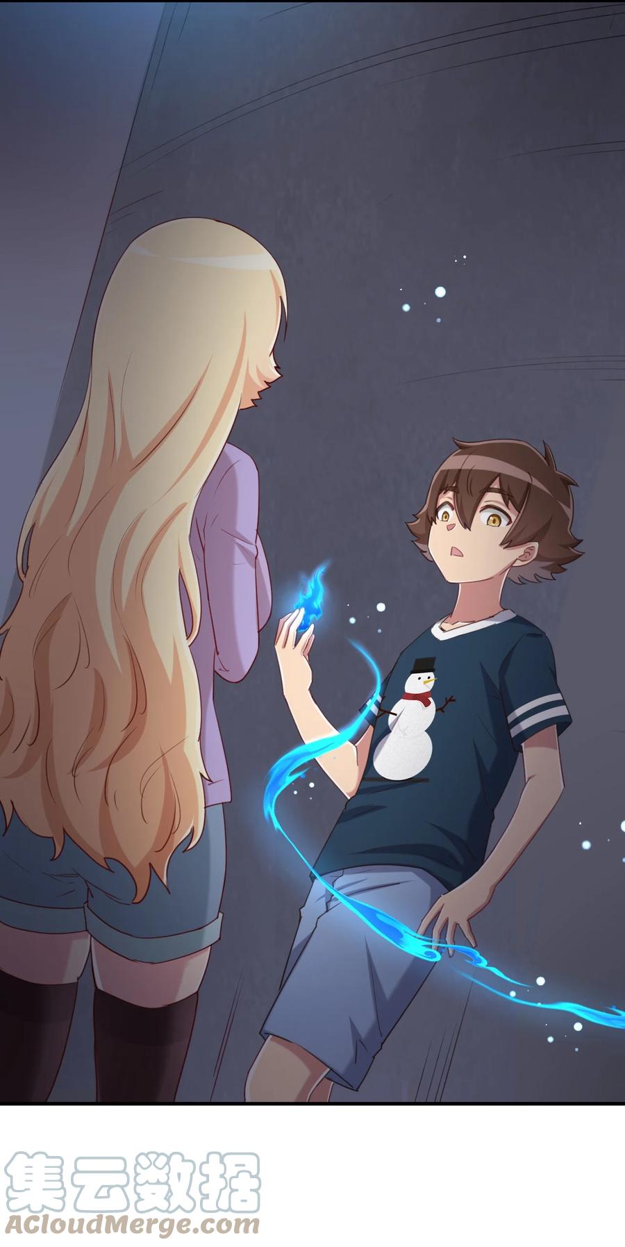 神赐予我这种尴尬的超能力究竟有什么用？ - 072 有感觉了…… - 第43张图