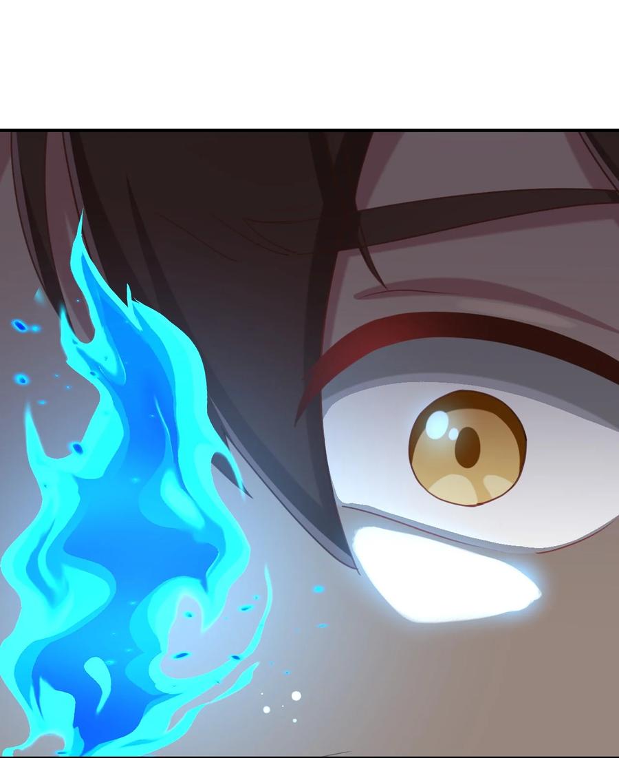 神赐予我这种尴尬的超能力究竟有什么用？ - 072 有感觉了…… - 第42张图