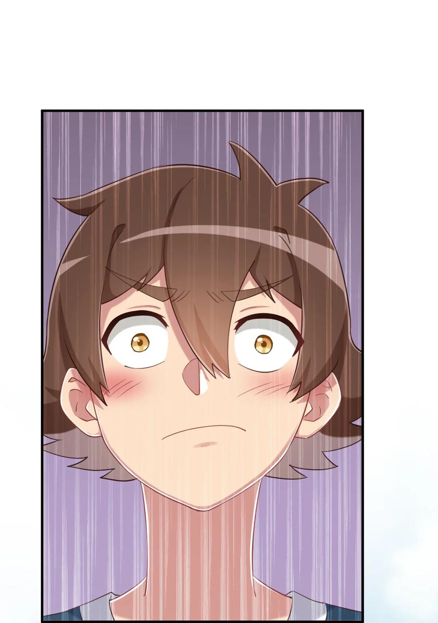 神赐予我这种尴尬的超能力究竟有什么用？ - 074 带你去洗澡 - 第59张图