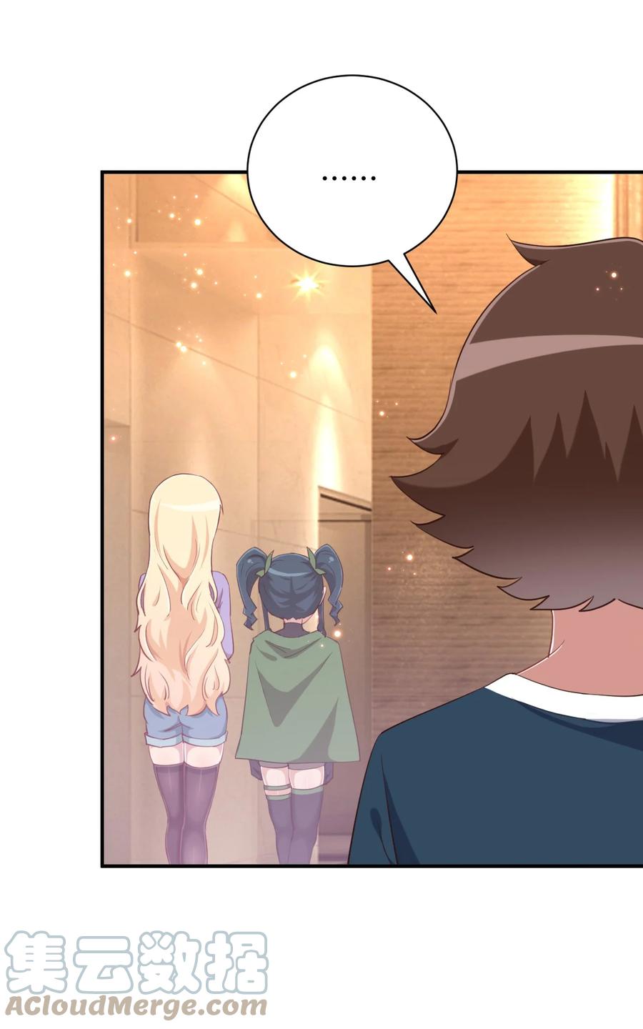 神赐予我这种尴尬的超能力究竟有什么用？ - 074 带你去洗澡 - 第58张图