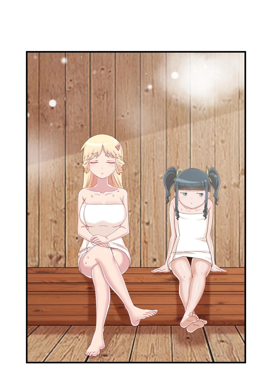 神赐予我这种尴尬的超能力究竟有什么用？ - 075 汝请慢慢享受 - 第53张图