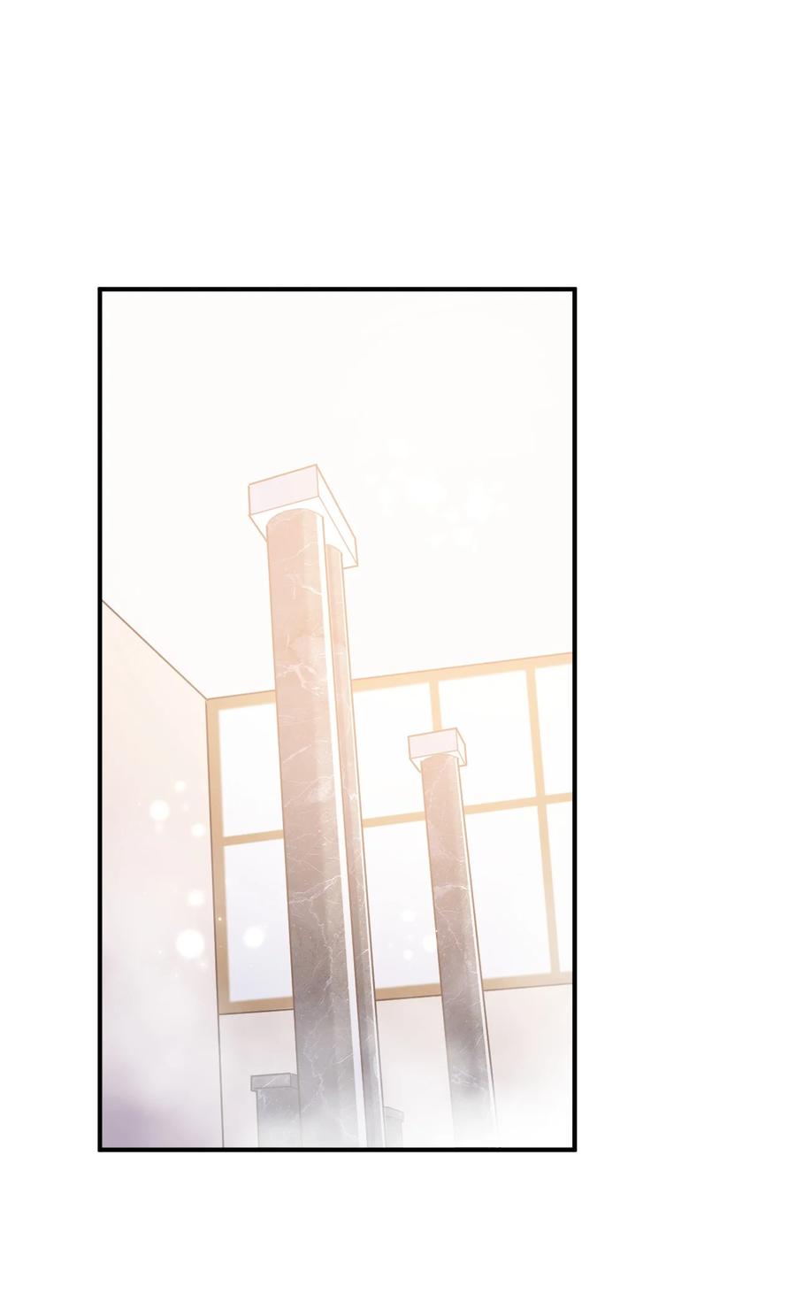 神赐予我这种尴尬的超能力究竟有什么用？ - 075 汝请慢慢享受 - 第3张图