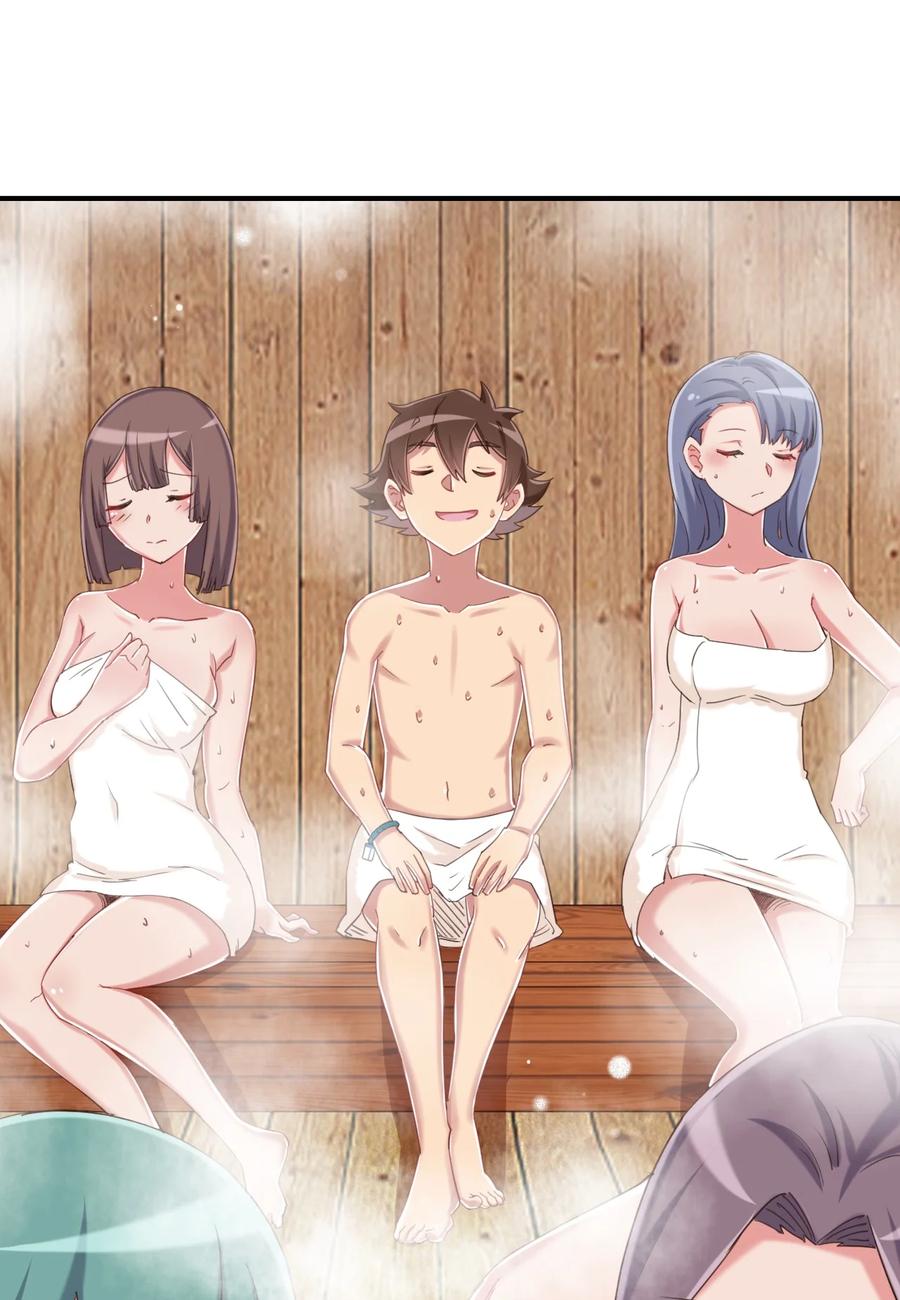 神赐予我这种尴尬的超能力究竟有什么用？ - 075 汝请慢慢享受 - 第44张图