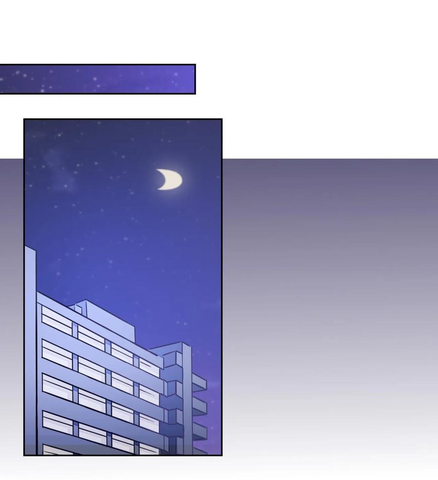 神赐予我这种尴尬的超能力究竟有什么用？ - 008 猫娘？喵娘？ - 第24张图