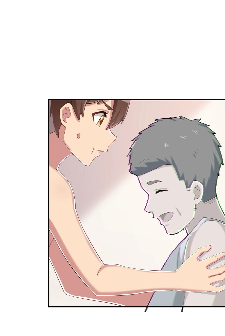 神赐予我这种尴尬的超能力究竟有什么用？ - 077 大叔！不要啊！ - 第45张图