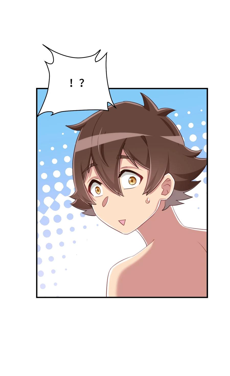 神赐予我这种尴尬的超能力究竟有什么用？ - 077 大叔！不要啊！ - 第53张图