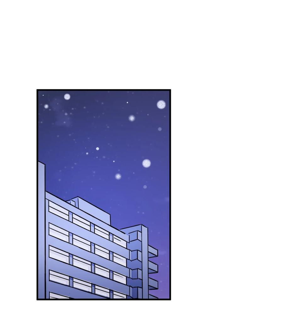 神赐予我这种尴尬的超能力究竟有什么用？ - 078 咱们叫个外卖吧 - 第3张图