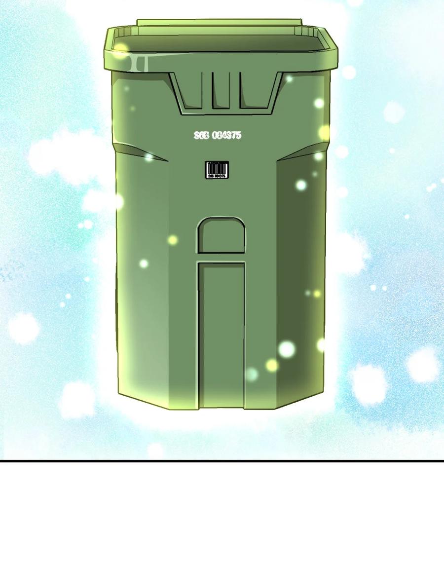 神赐予我这种尴尬的超能力究竟有什么用？ - 078 咱们叫个外卖吧 - 第29张图