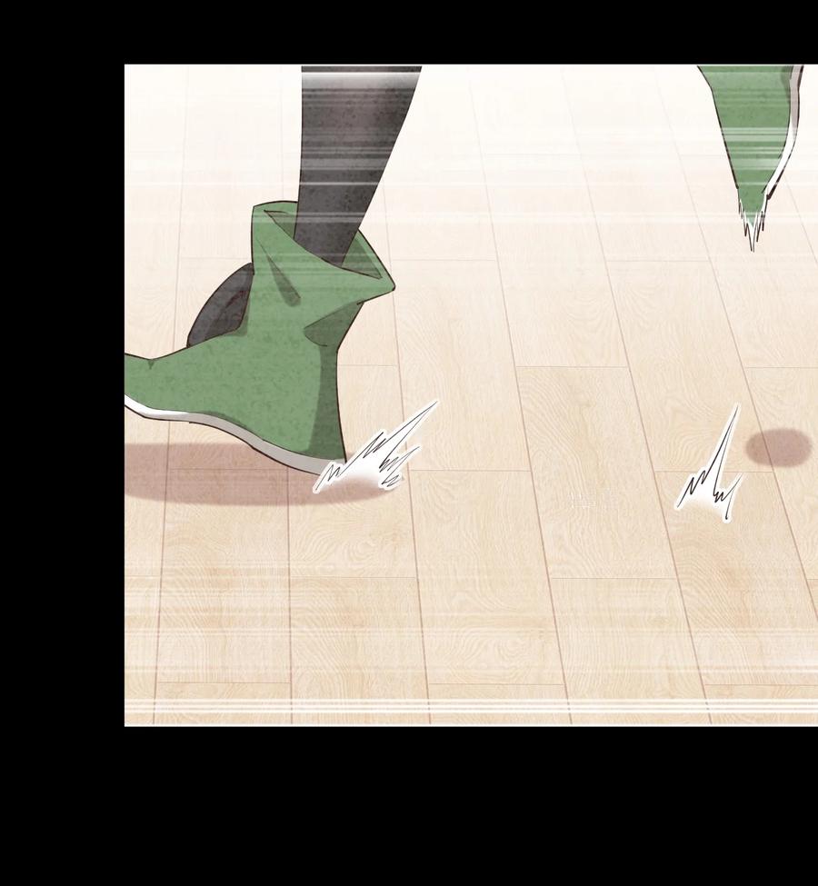 神赐予我这种尴尬的超能力究竟有什么用？ - 080 喝酒误事啊 - 第26张图