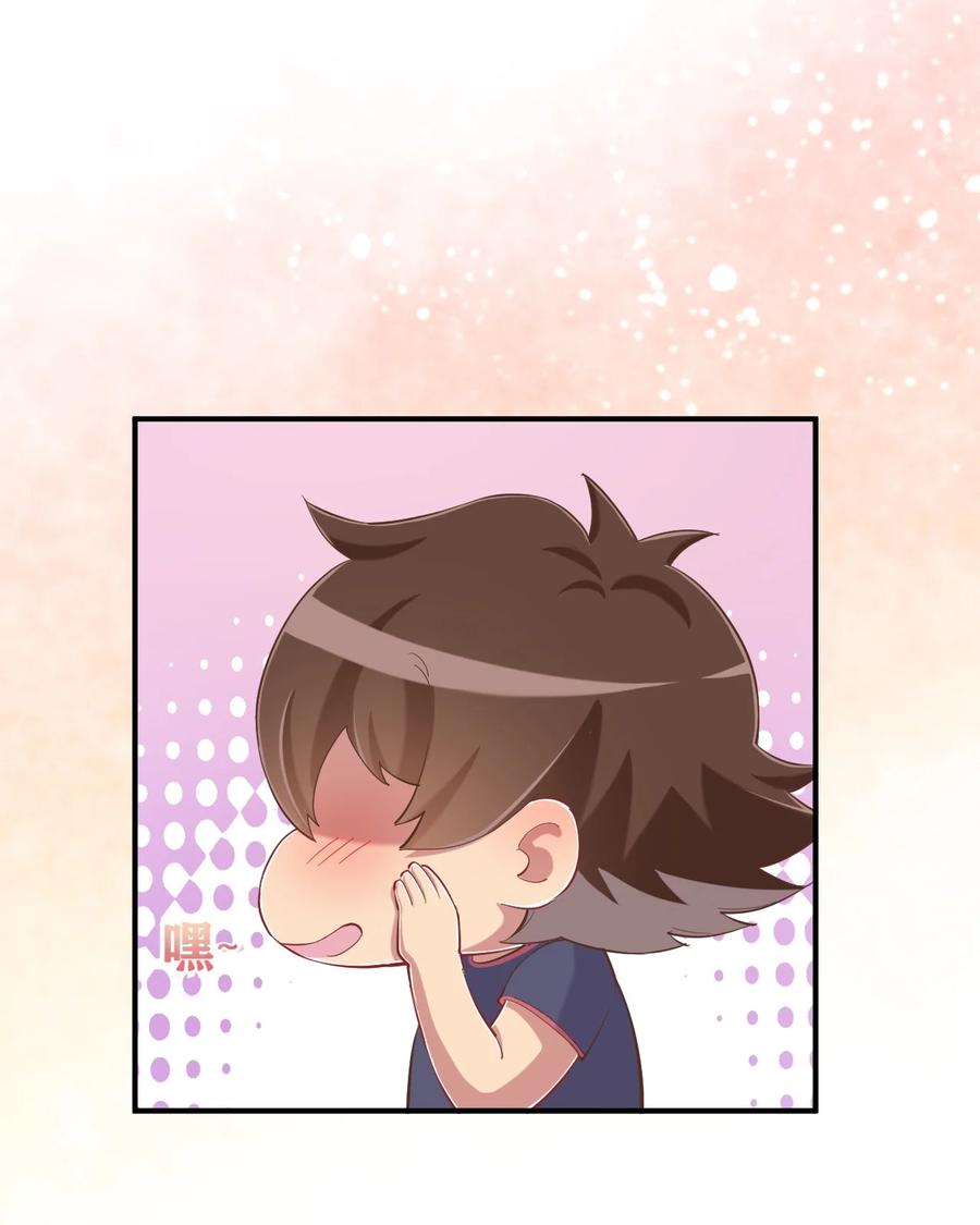 神赐予我这种尴尬的超能力究竟有什么用？ - 080 喝酒误事啊 - 第11张图