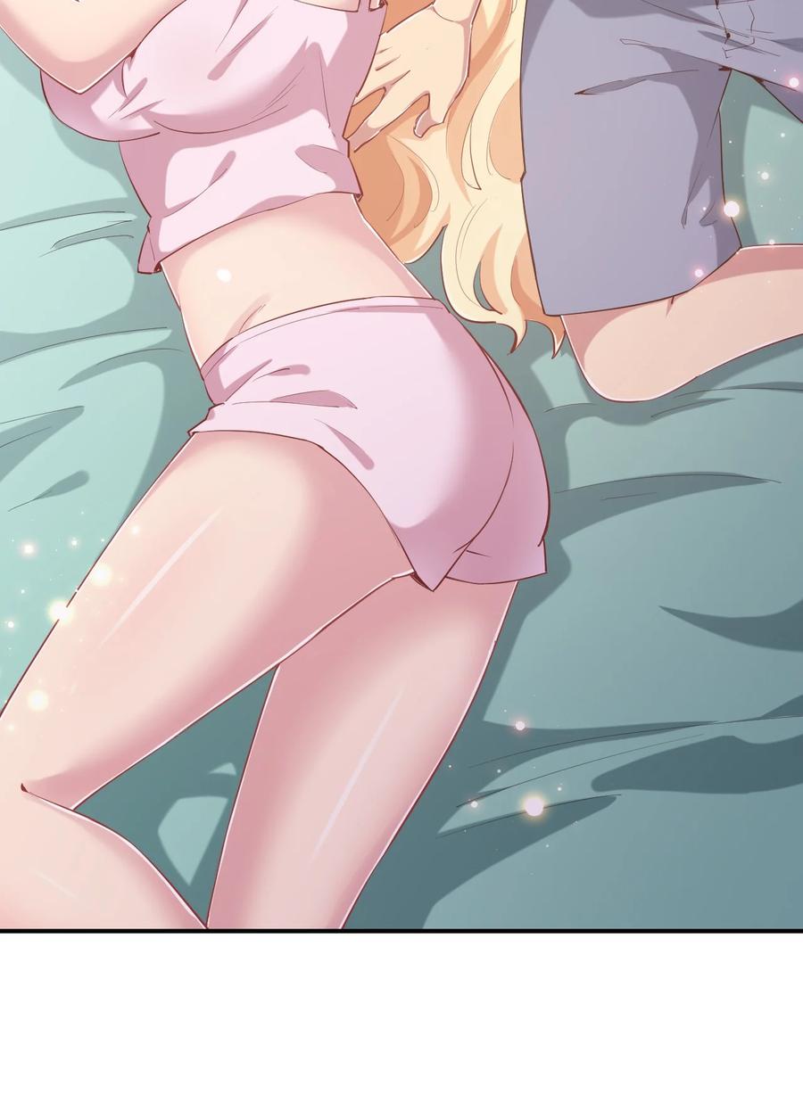 神赐予我这种尴尬的超能力究竟有什么用？ - 080 喝酒误事啊 - 第45张图