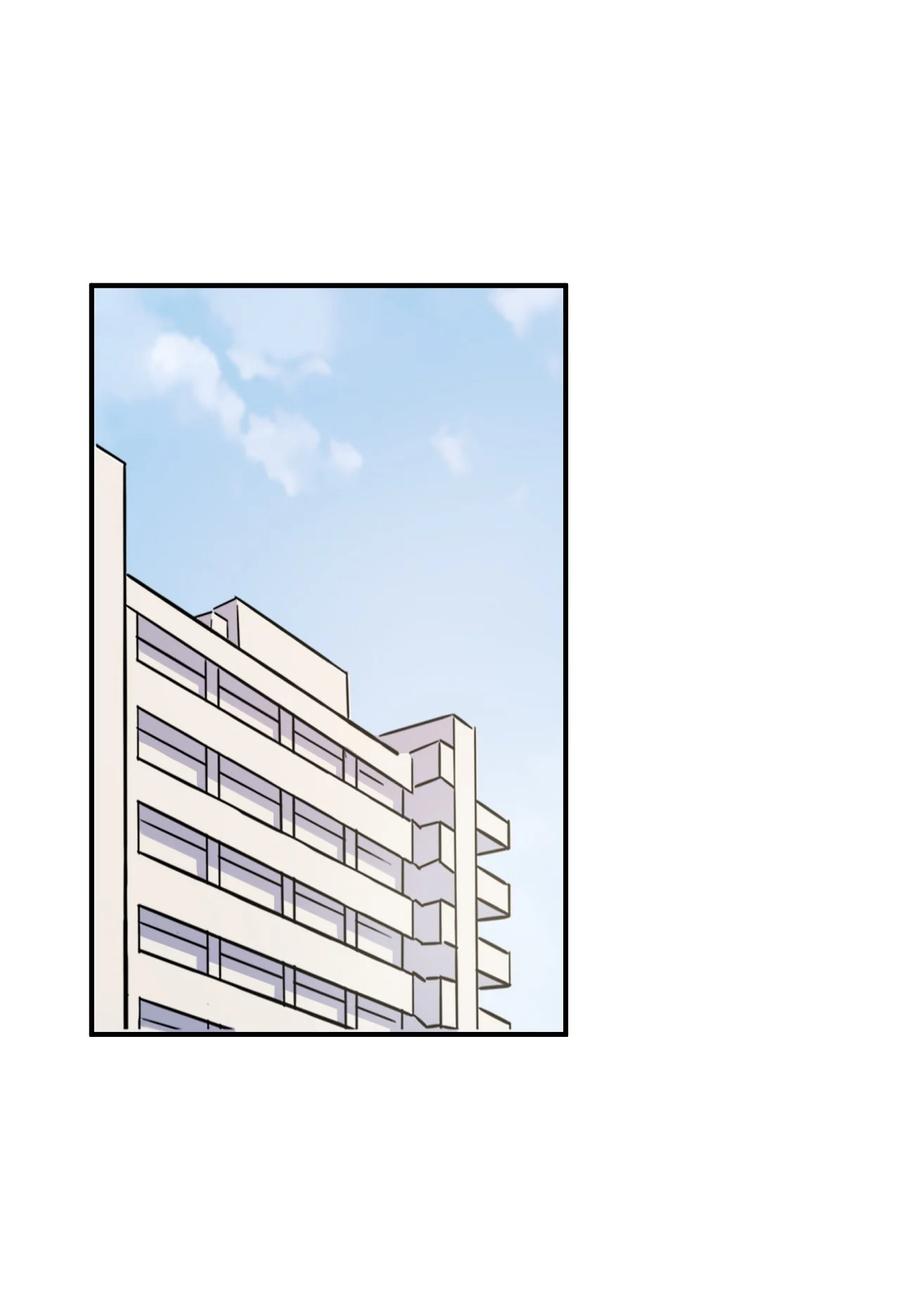 神赐予我这种尴尬的超能力究竟有什么用？ - 080 喝酒误事啊 - 第3张图