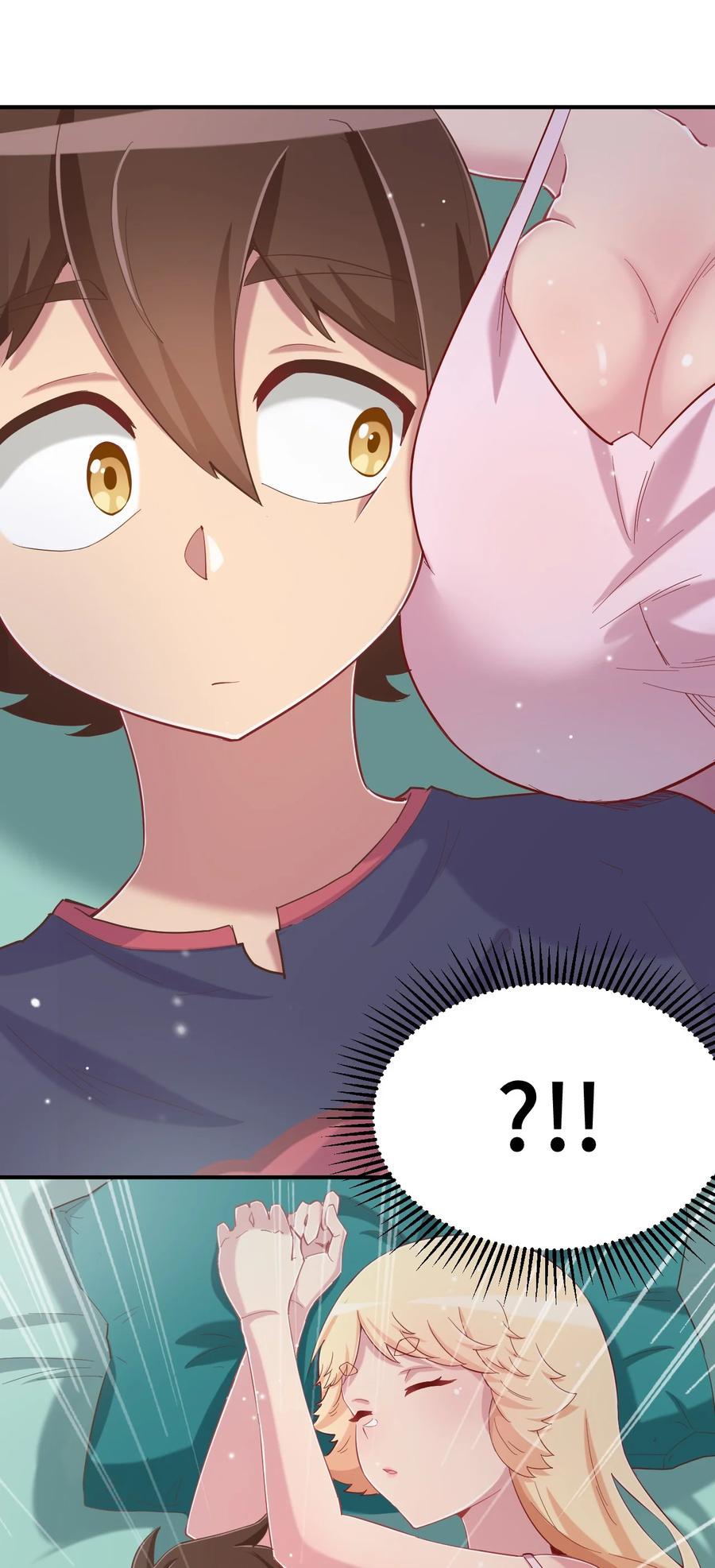 神赐予我这种尴尬的超能力究竟有什么用？ - 080 喝酒误事啊 - 第6张图