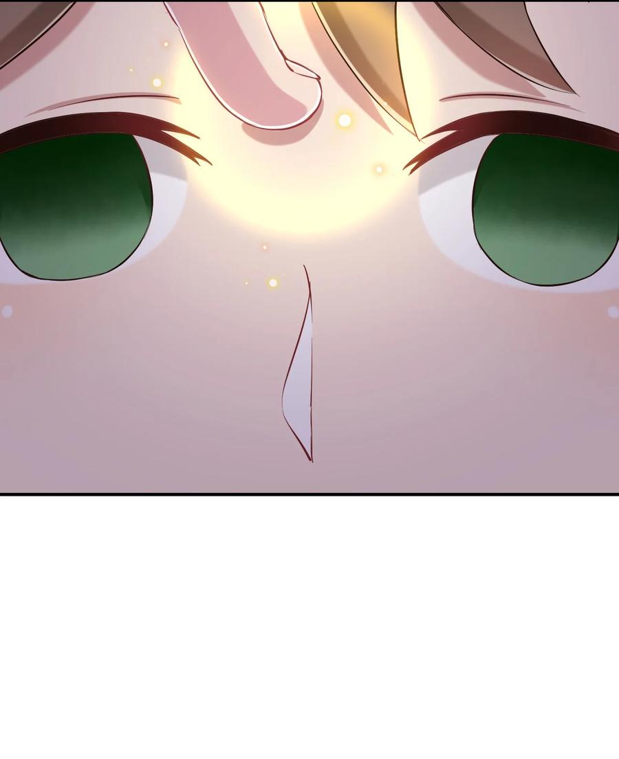 神赐予我这种尴尬的超能力究竟有什么用？ - 081 神还真是为所欲为啊 - 第33张图