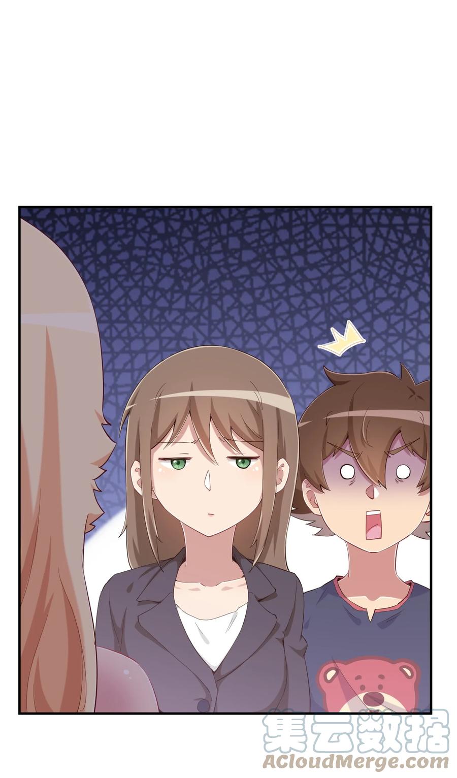 神赐予我这种尴尬的超能力究竟有什么用？ - 081 神还真是为所欲为啊 - 第25张图