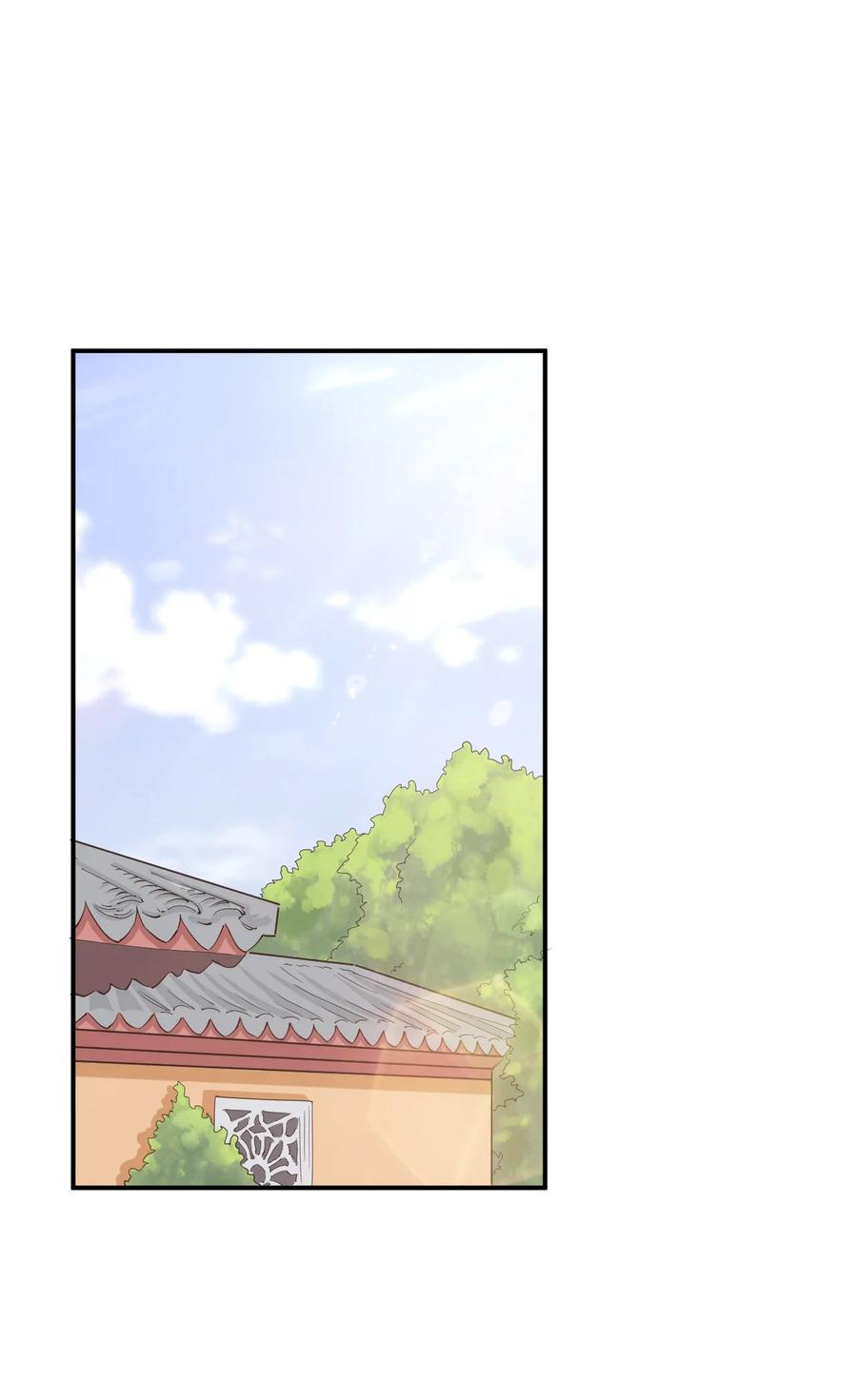 神赐予我这种尴尬的超能力究竟有什么用？ - 082 这还是我亲妈吗 - 第3张图