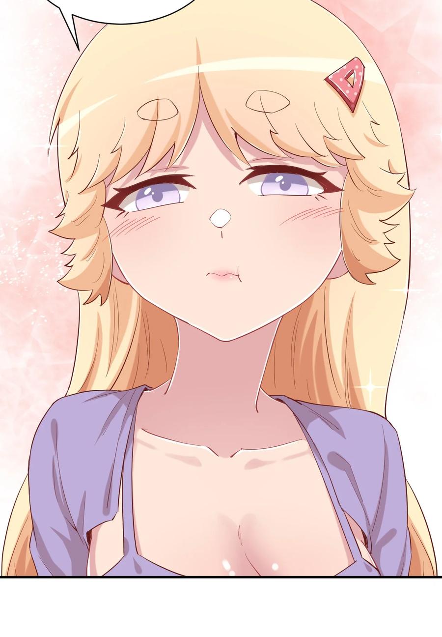 神赐予我这种尴尬的超能力究竟有什么用？ - 082 这还是我亲妈吗 - 第20张图