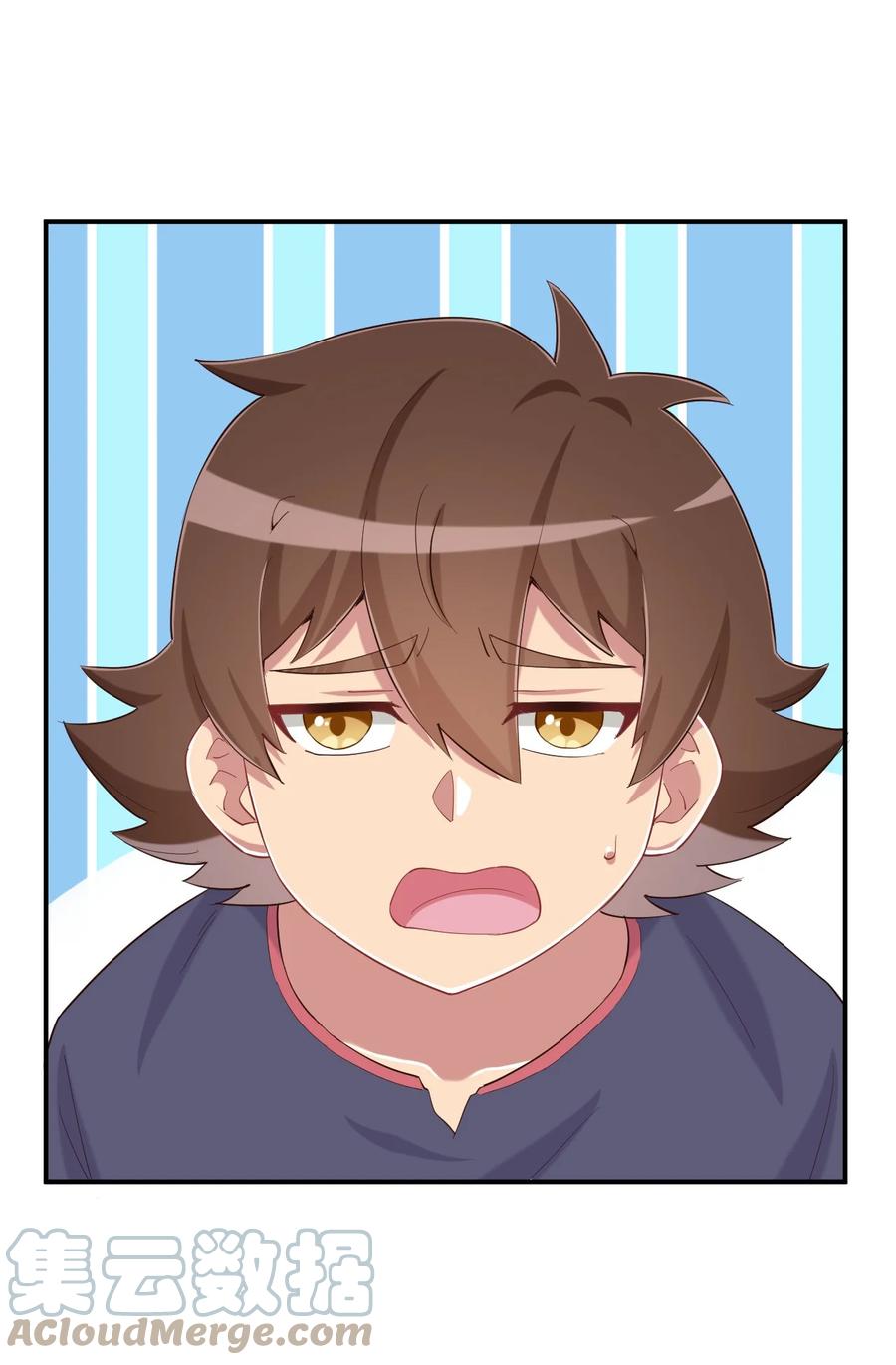 神赐予我这种尴尬的超能力究竟有什么用？ - 082 这还是我亲妈吗 - 第4张图