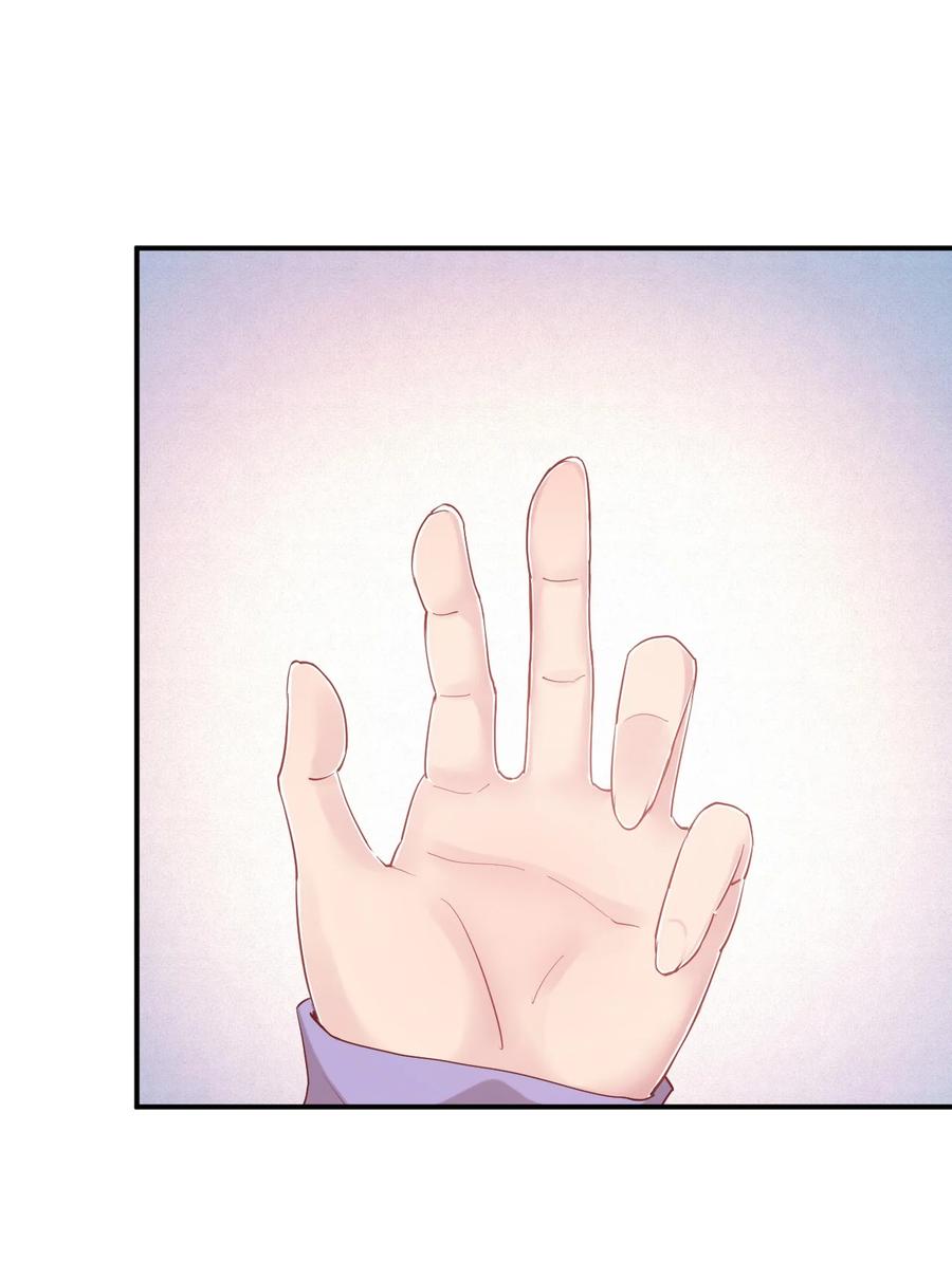 神赐予我这种尴尬的超能力究竟有什么用？ - 082 这还是我亲妈吗 - 第53张图