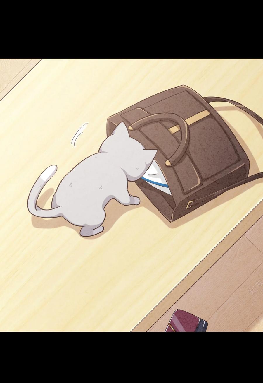 神赐予我这种尴尬的超能力究竟有什么用？ - 083 番外篇：真皮女王带我飞（上篇） - 第26张图