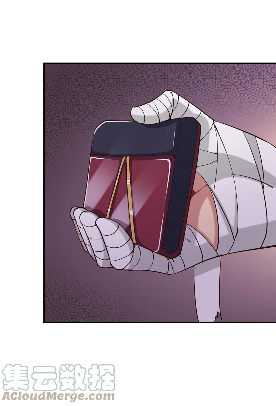 神赐予我这种尴尬的超能力究竟有什么用？ - 083 番外篇：真皮女王带我飞（上篇） - 第49张图