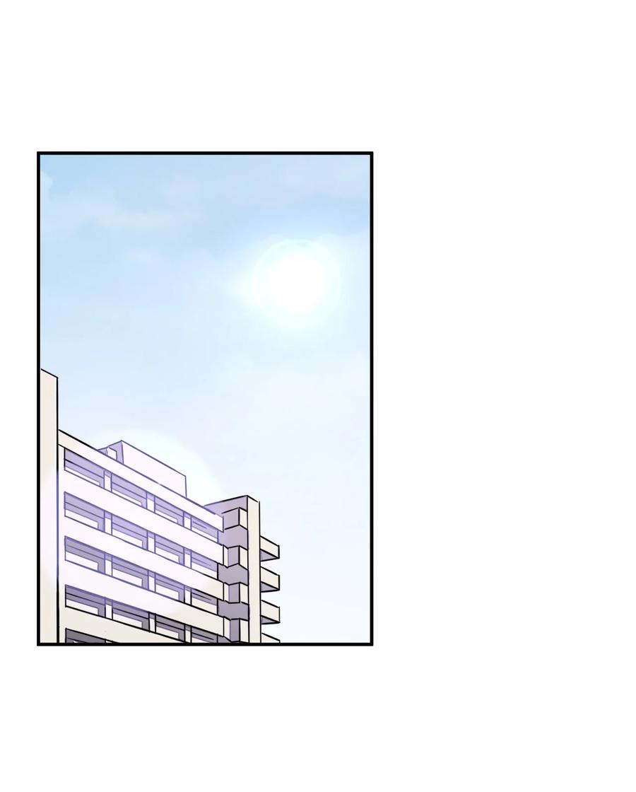 神赐予我这种尴尬的超能力究竟有什么用？ - 083 番外篇：真皮女王带我飞（上篇） - 第8张图