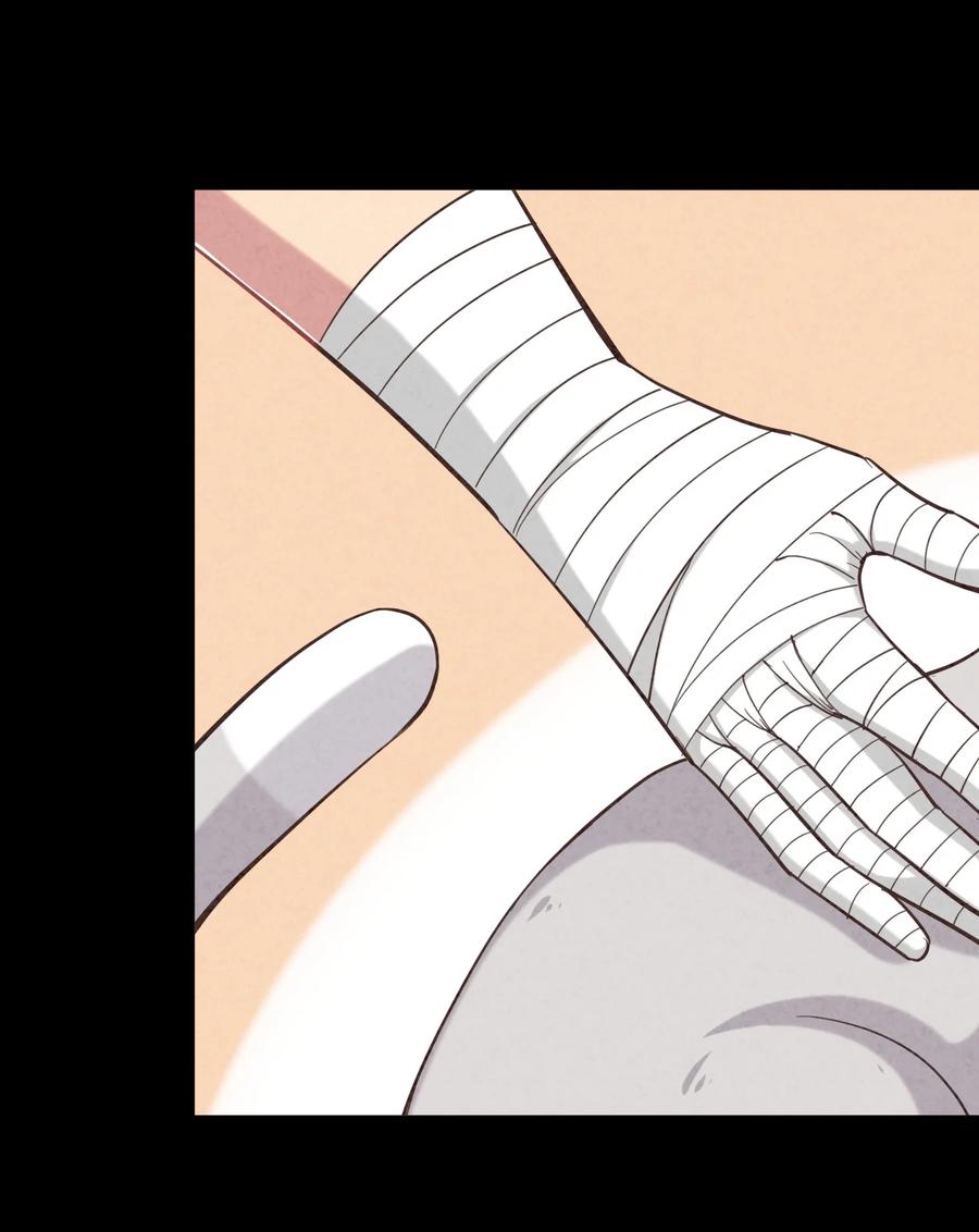 神赐予我这种尴尬的超能力究竟有什么用？ - 083 番外篇：真皮女王带我飞（上篇） - 第27张图