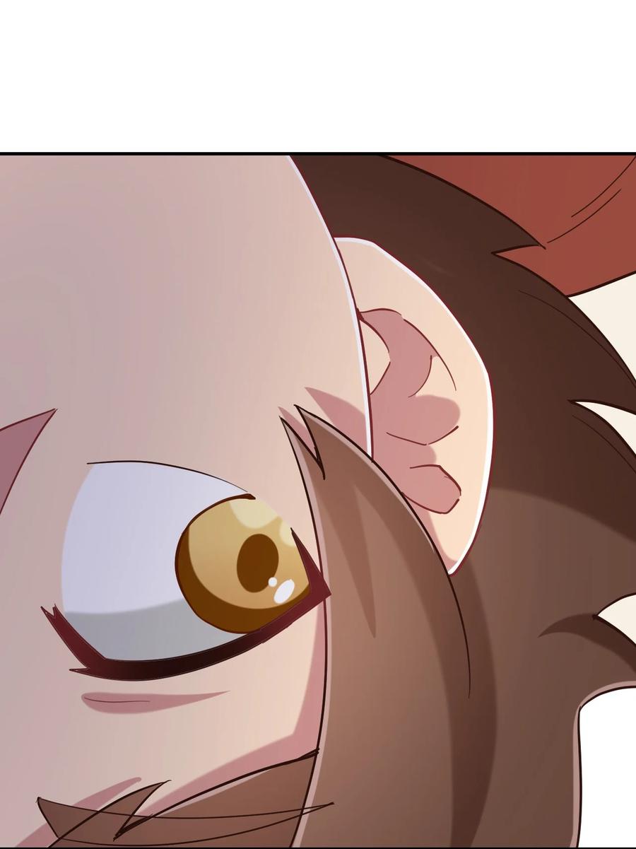 神赐予我这种尴尬的超能力究竟有什么用？ - 083 番外篇：真皮女王带我飞（上篇） - 第50张图