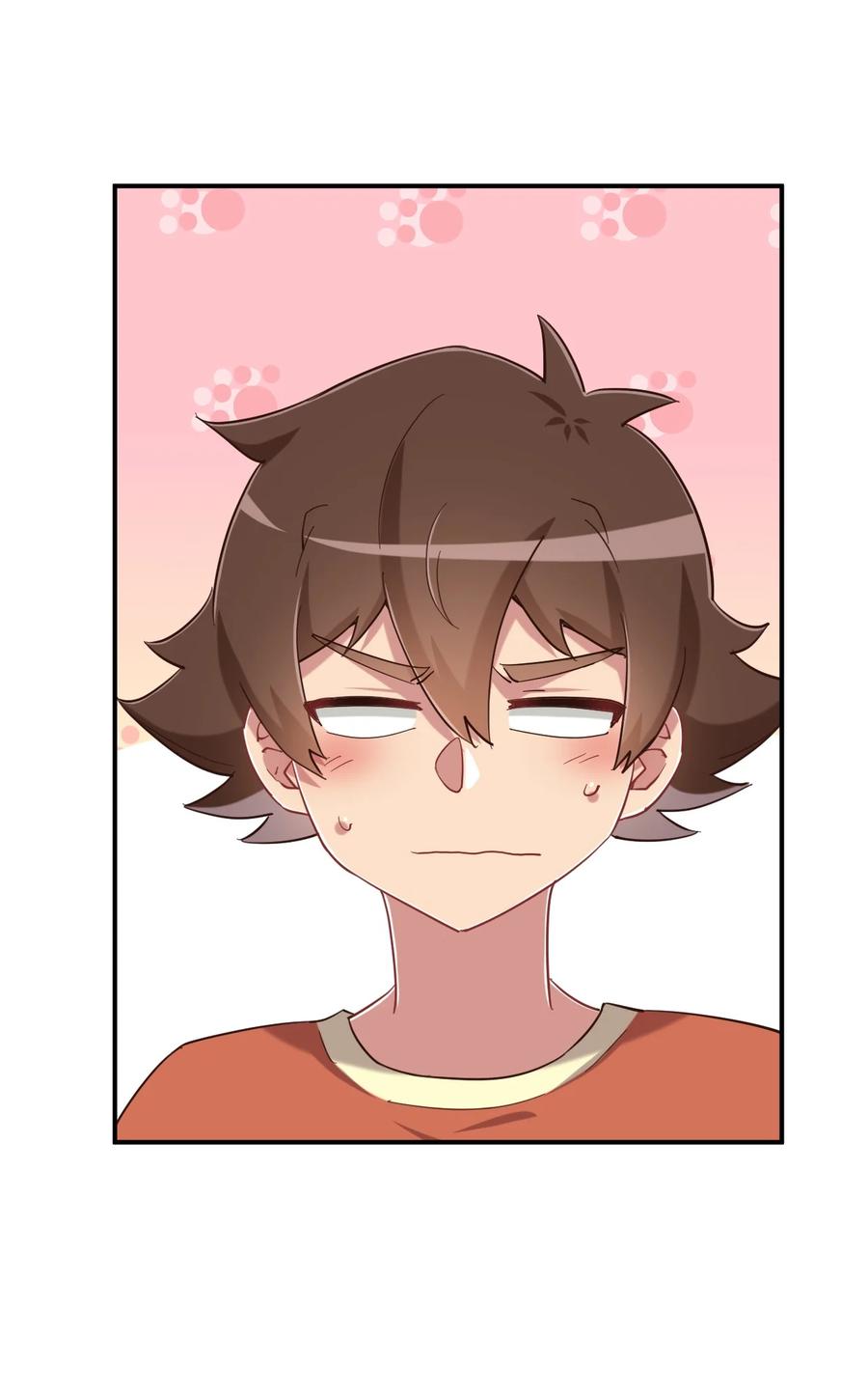 神赐予我这种尴尬的超能力究竟有什么用？ - 084 番外篇：真皮女王带我飞（下篇） - 第15张图