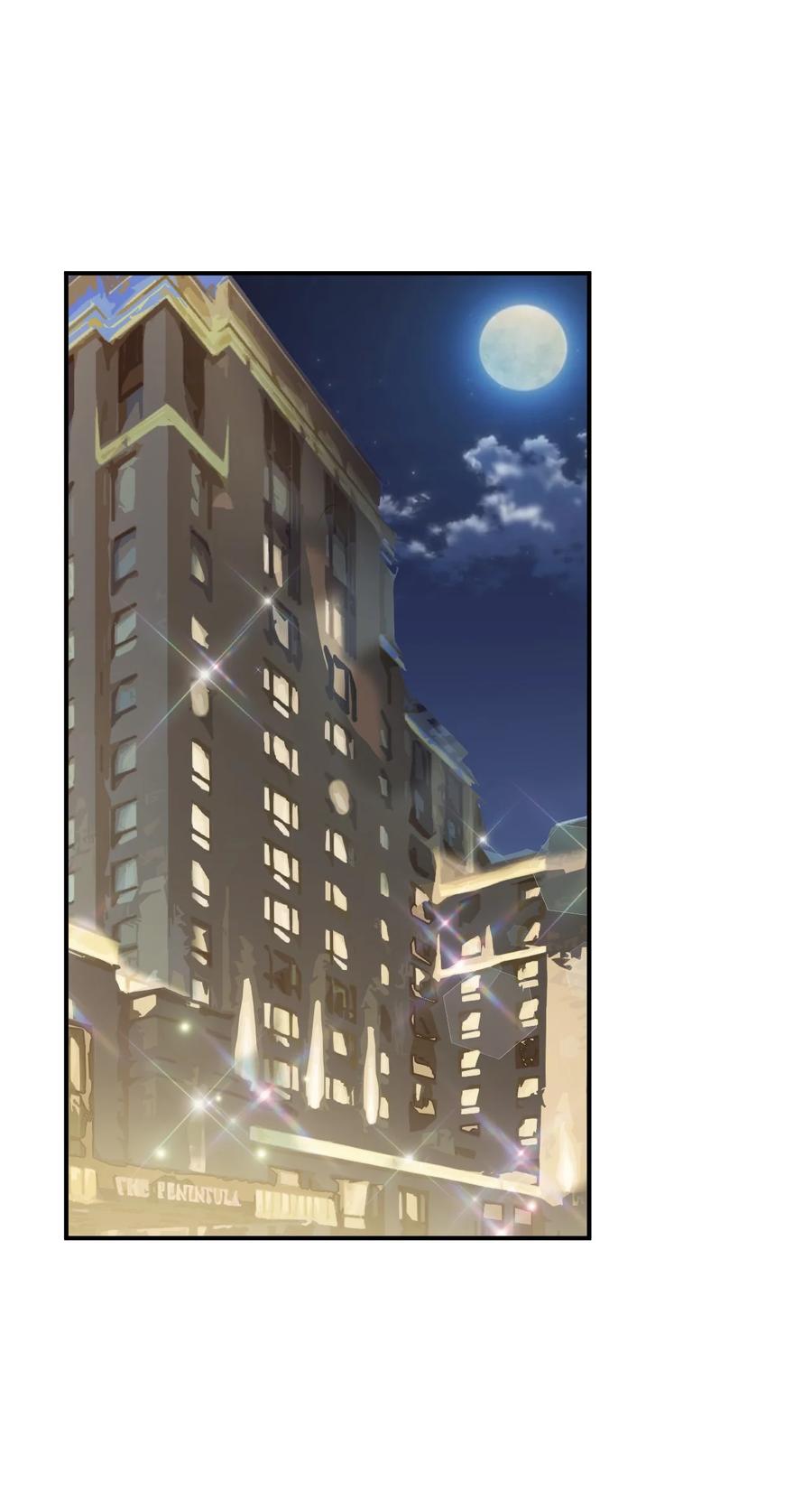 神赐予我这种尴尬的超能力究竟有什么用？ - 084 番外篇：真皮女王带我飞（下篇） - 第38张图