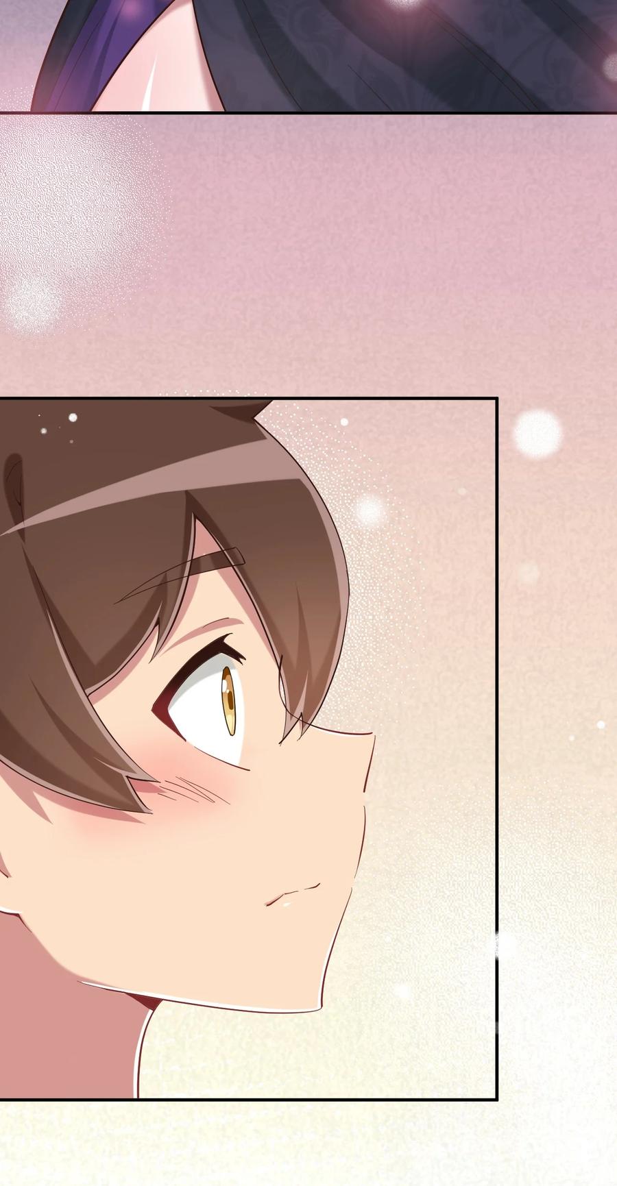 神赐予我这种尴尬的超能力究竟有什么用？ - 084 番外篇：真皮女王带我飞（下篇） - 第45张图