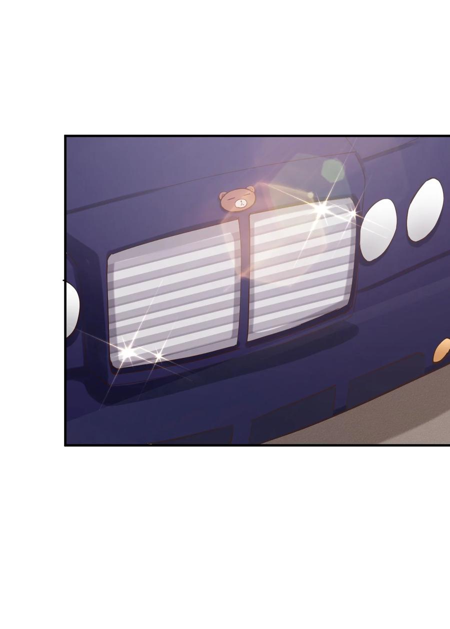 神赐予我这种尴尬的超能力究竟有什么用？ - 084 番外篇：真皮女王带我飞（下篇） - 第18张图