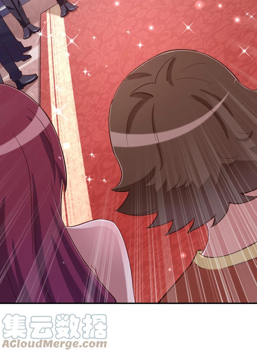 神赐予我这种尴尬的超能力究竟有什么用？ - 084 番外篇：真皮女王带我飞（下篇） - 第10张图