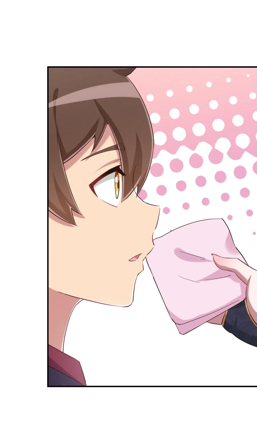 神赐予我这种尴尬的超能力究竟有什么用？ - 084 番外篇：真皮女王带我飞（下篇） - 第42张图