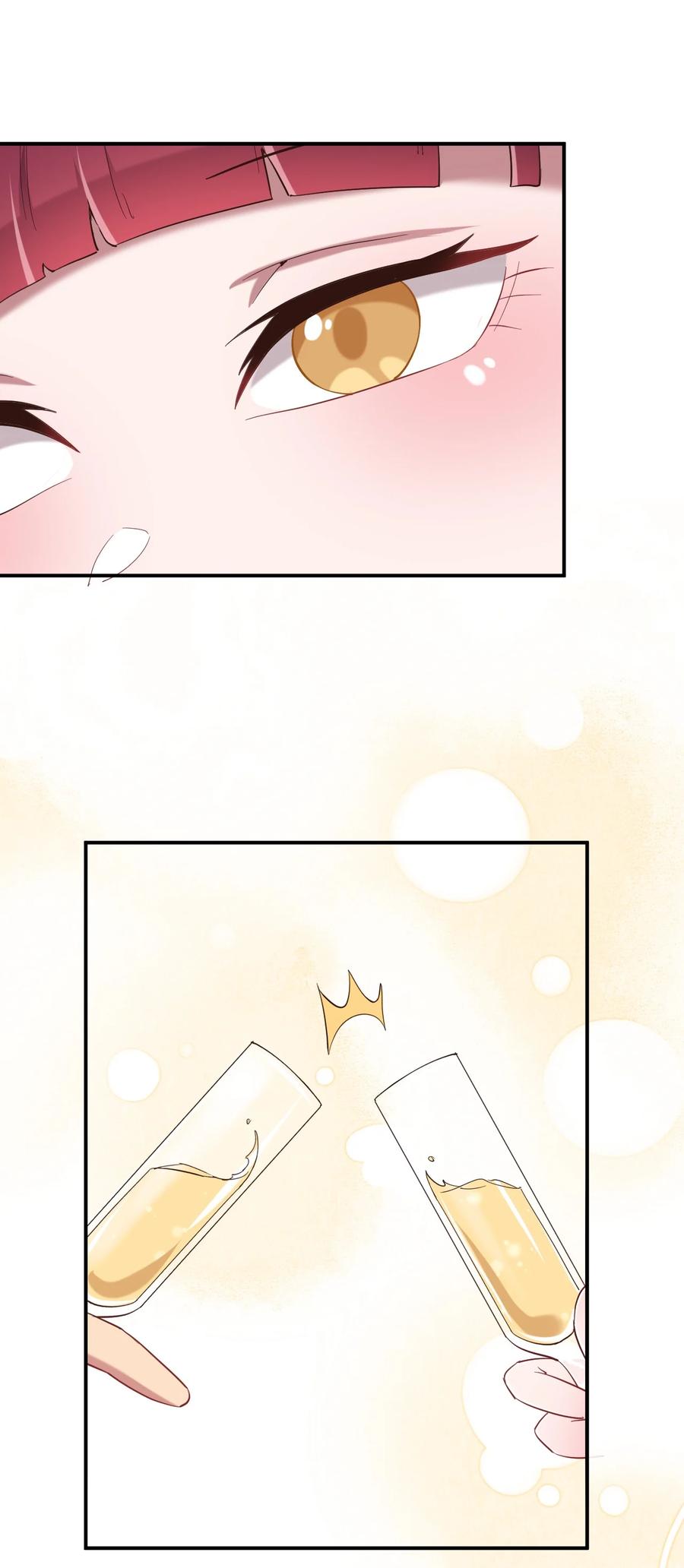 神赐予我这种尴尬的超能力究竟有什么用？ - 084 番外篇：真皮女王带我飞（下篇） - 第47张图