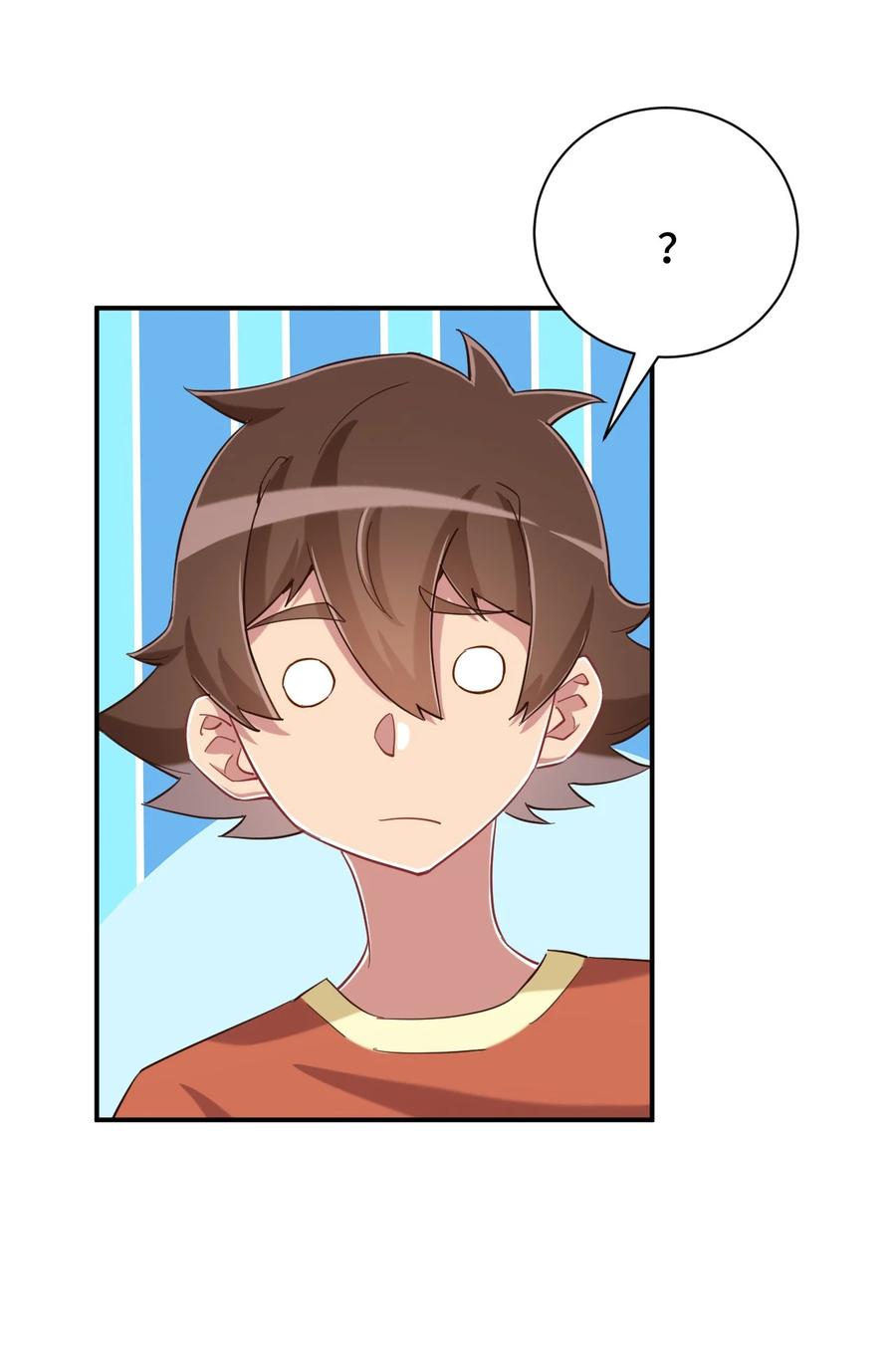 神赐予我这种尴尬的超能力究竟有什么用？ - 084 番外篇：真皮女王带我飞（下篇） - 第6张图