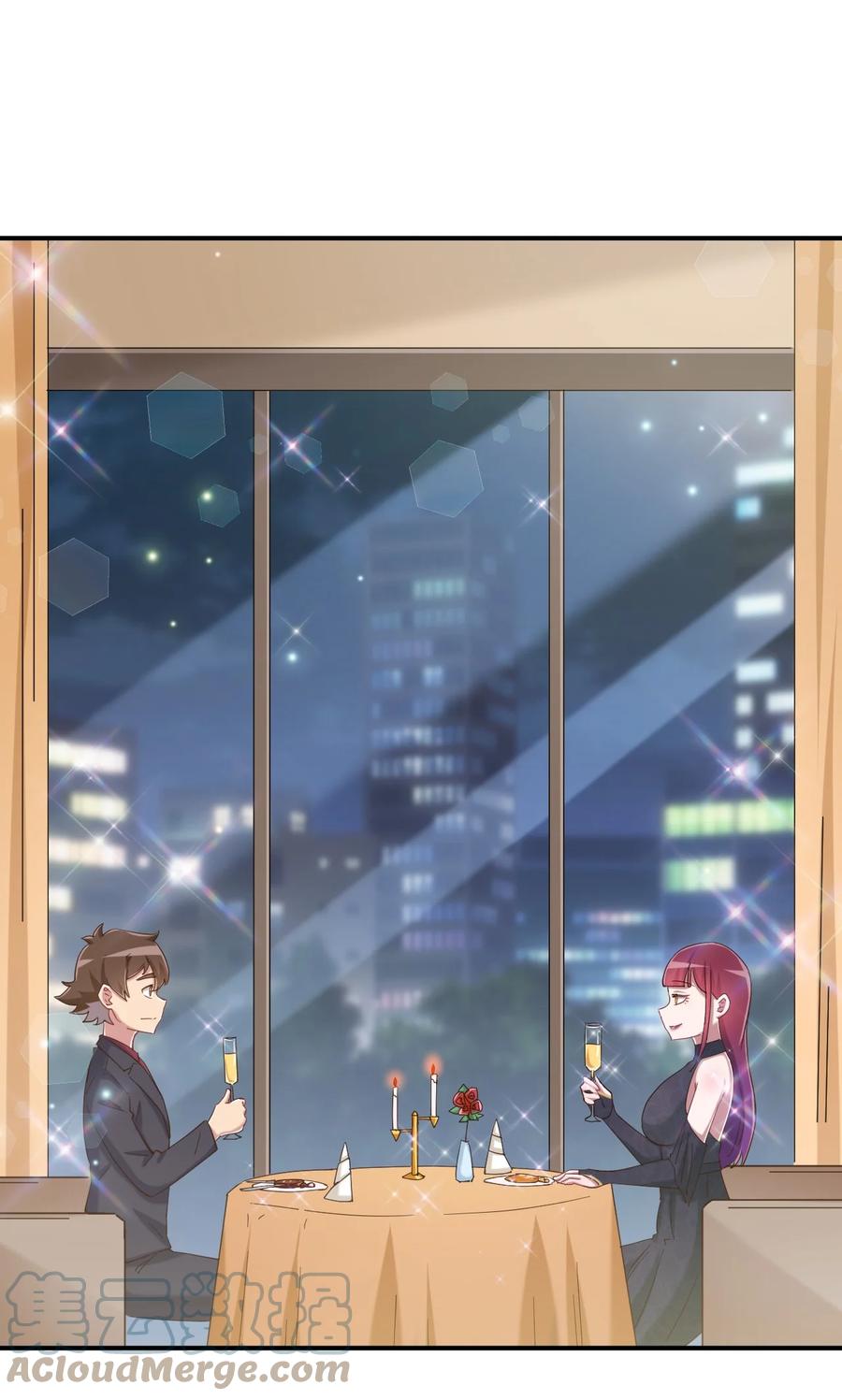 神赐予我这种尴尬的超能力究竟有什么用？ - 084 番外篇：真皮女王带我飞（下篇） - 第40张图