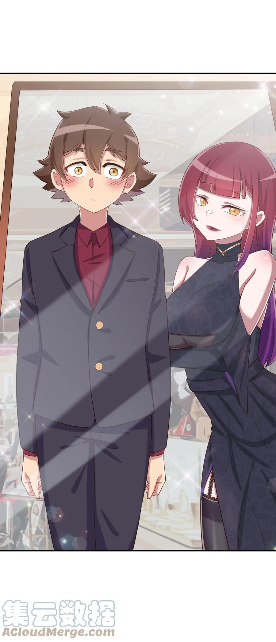 神赐予我这种尴尬的超能力究竟有什么用？ - 084 番外篇：真皮女王带我飞（下篇） - 第37张图