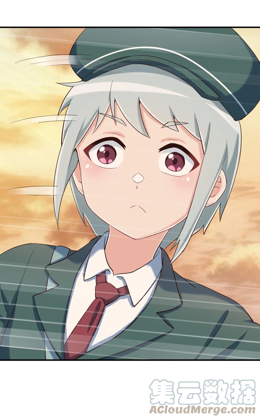 神赐予我这种尴尬的超能力究竟有什么用？ - 085 突如其来的车祸 - 第61张图