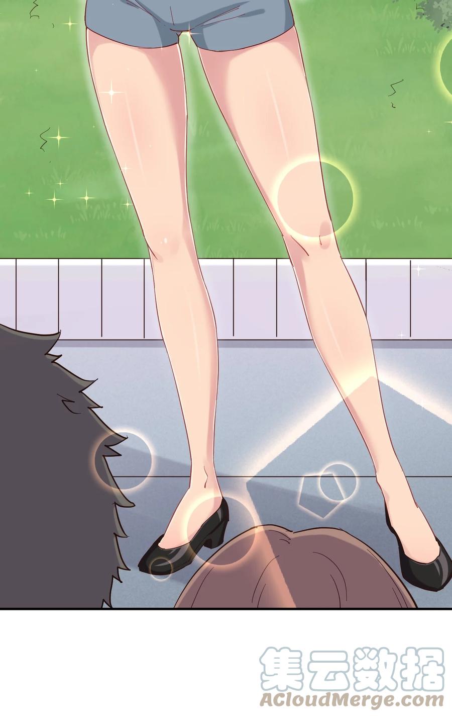 神赐予我这种尴尬的超能力究竟有什么用？ - 085 突如其来的车祸 - 第13张图