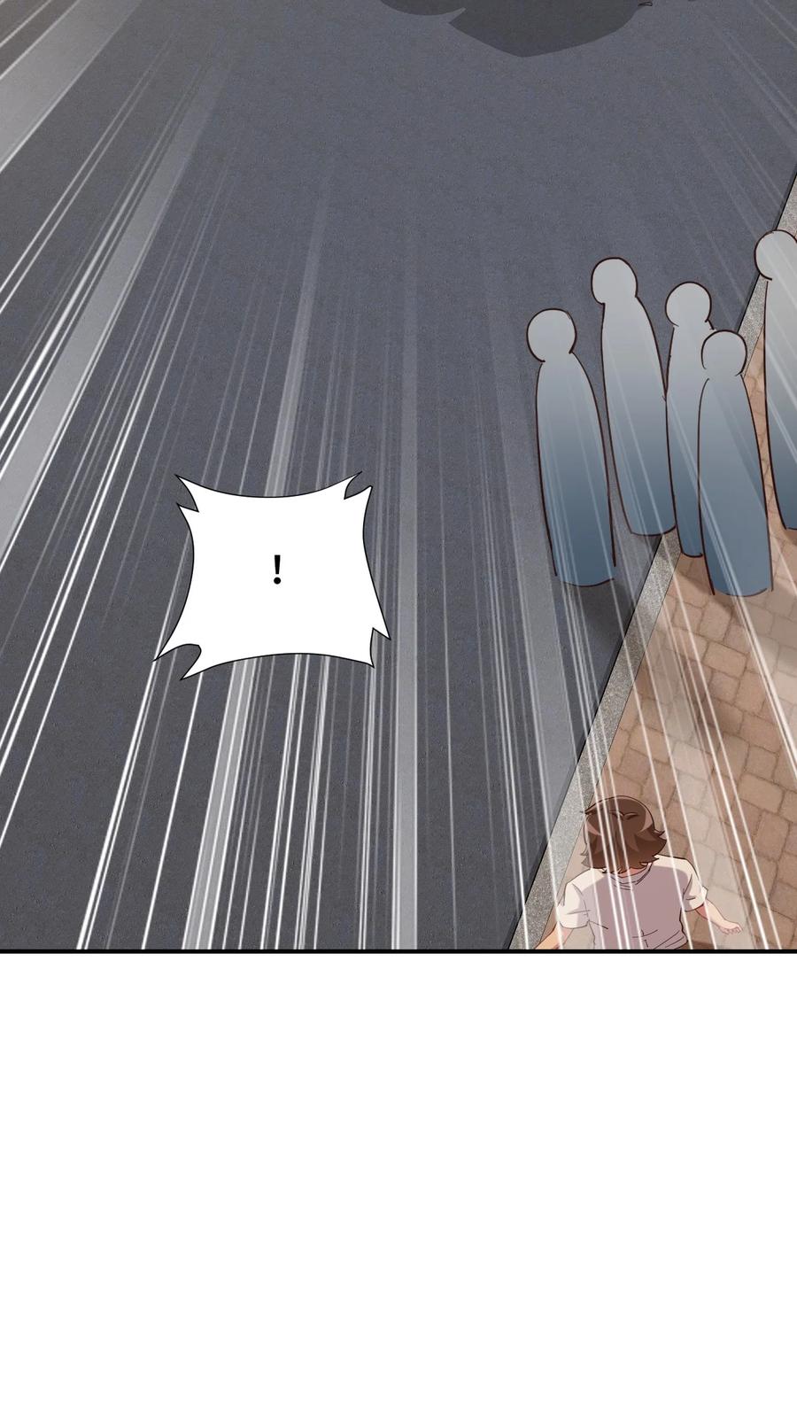 神赐予我这种尴尬的超能力究竟有什么用？ - 085 突如其来的车祸 - 第54张图