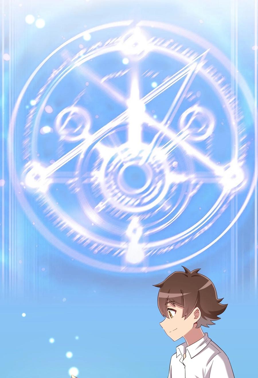 神赐予我这种尴尬的超能力究竟有什么用？ - 086 追寻超能力者 - 第45张图