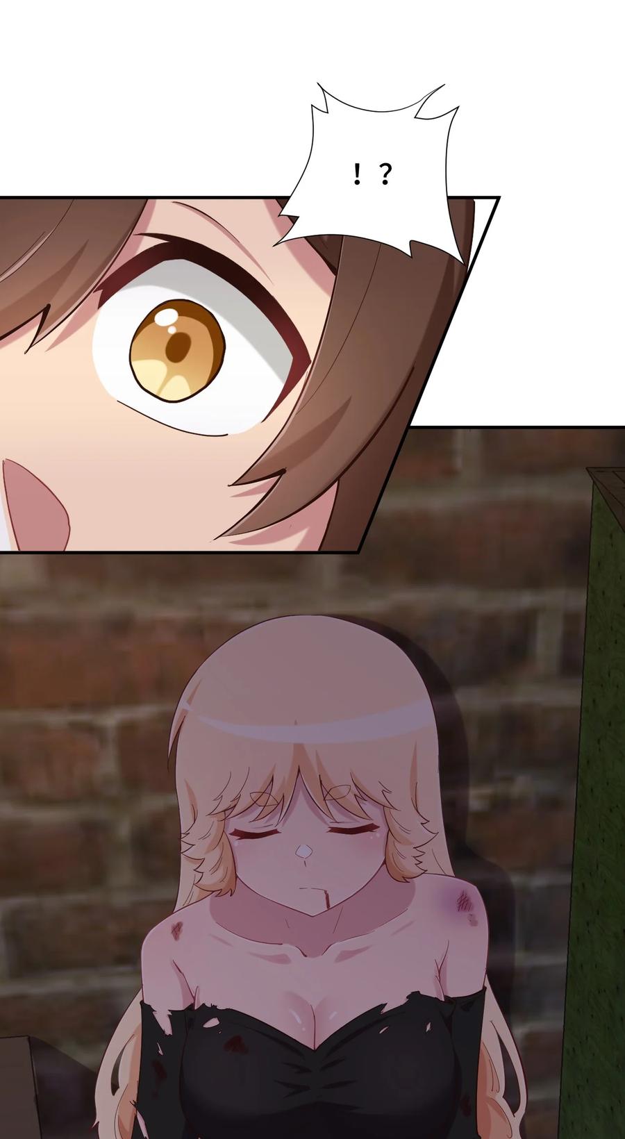 神赐予我这种尴尬的超能力究竟有什么用？ - 086 追寻超能力者 - 第59张图