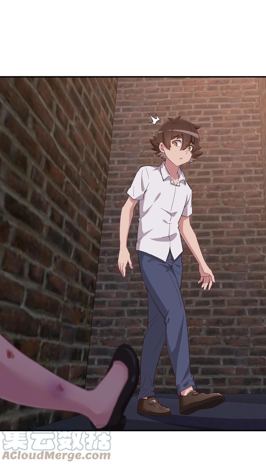 神赐予我这种尴尬的超能力究竟有什么用？ - 086 追寻超能力者 - 第58张图