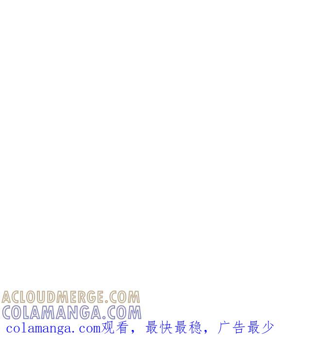 《外科医生爱丽丝》第139话 第73页