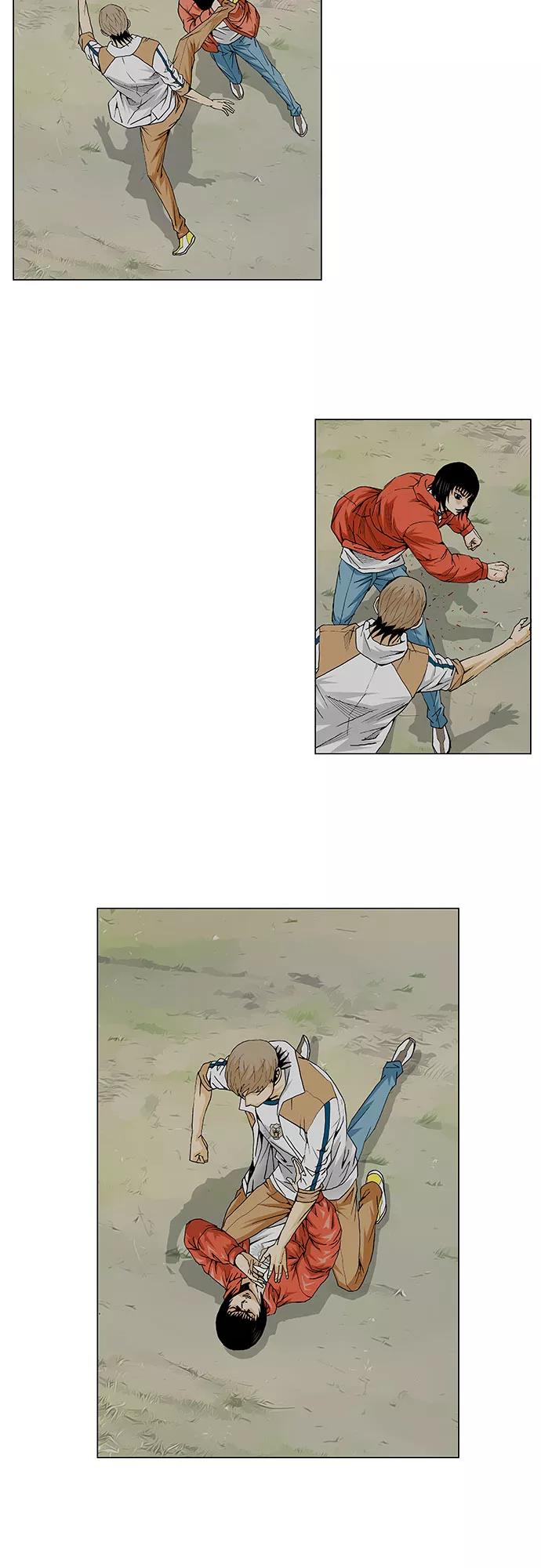 最强传说姜海孝 - 第16话 - 第24张图