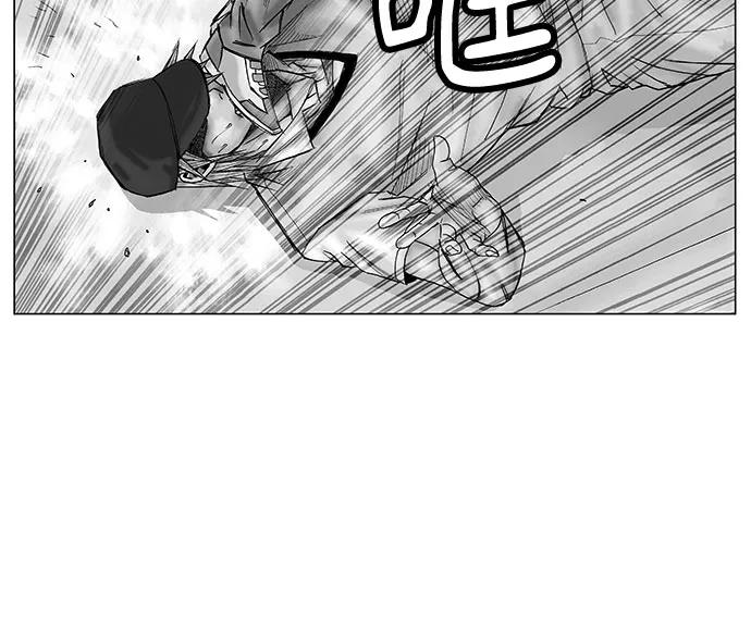 最强传说姜海孝 - 第16话 - 第2张图