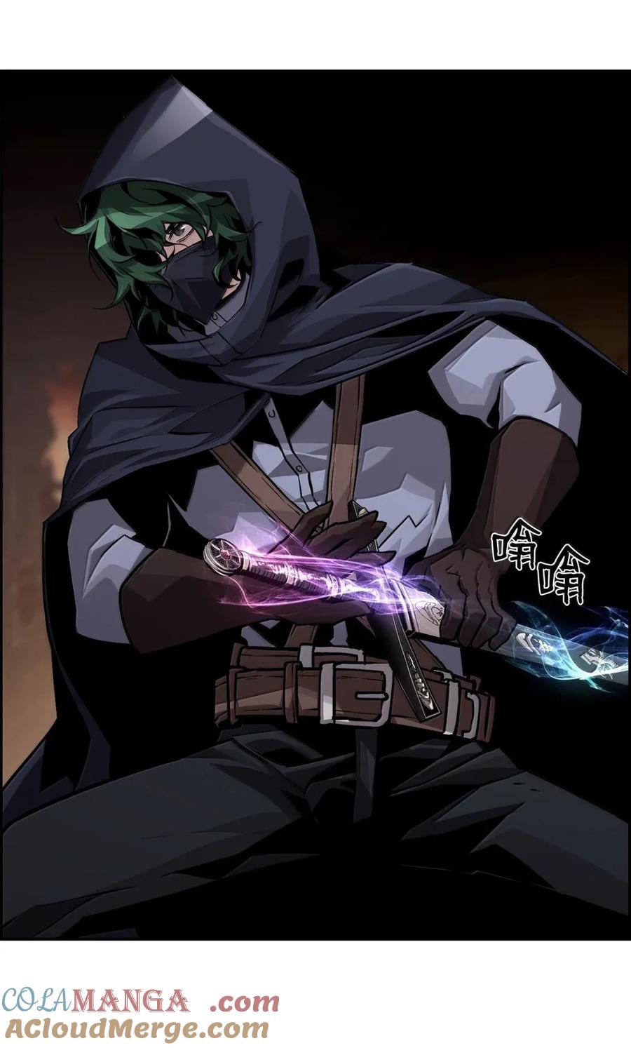 《死灵法师的进化特质》32 新技能 第31页