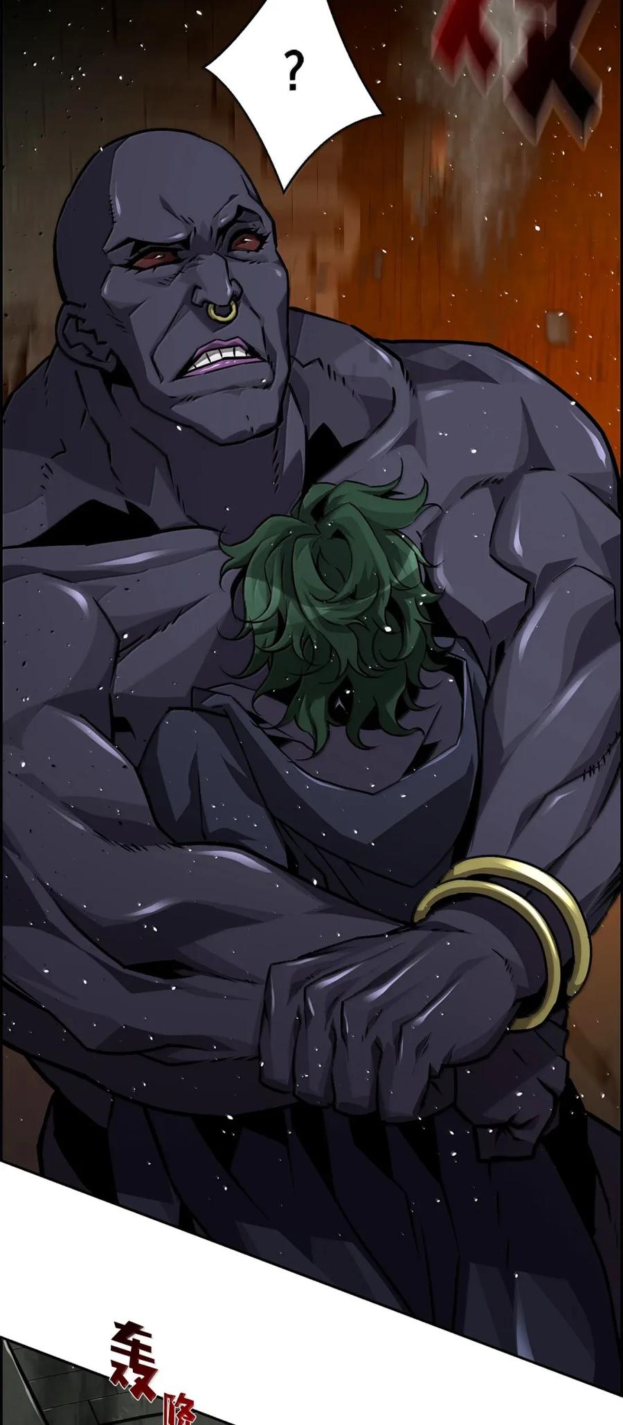 《死灵法师的进化特质》32 新技能 第62页