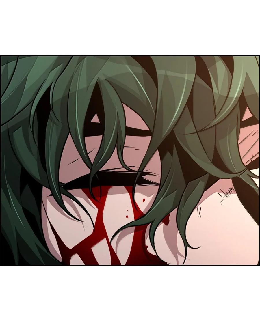 《死灵法师的进化特质》32 新技能 第60页